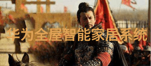 阁楼空间的艺术重生创意装修设计指南