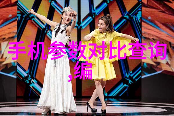 华为芯片新篇章倪光南院士引领RISC-V开源革命强化集成电路全产业链的未来之旅