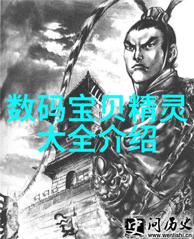 我靠谱你随意txt-信任与自由的交织我靠谱你随意txt的故事