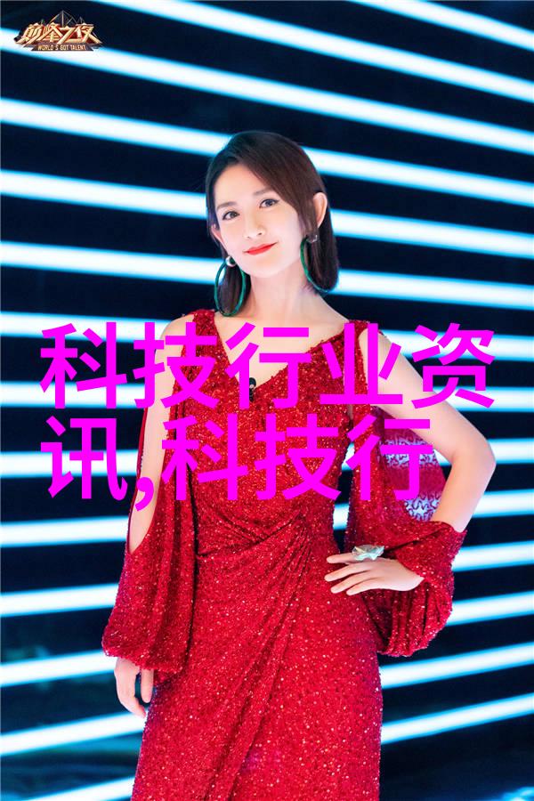 管式螺旋输送机-管式螺旋输送机提升物料输送效率的创新设备