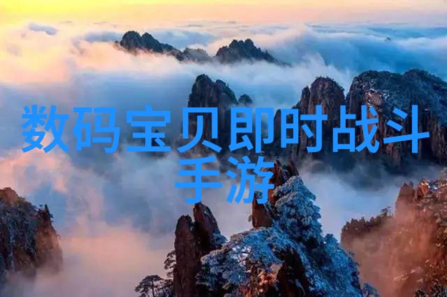 汽车零部件轮廓中的工程奇迹