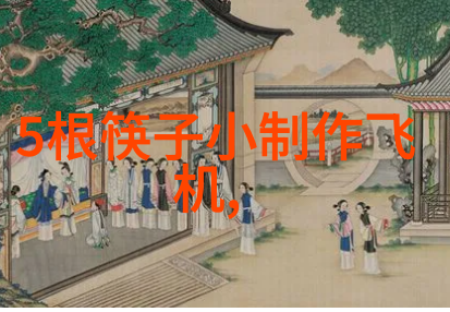 建筑工程质量管理条例保障建筑安全的法治之光
