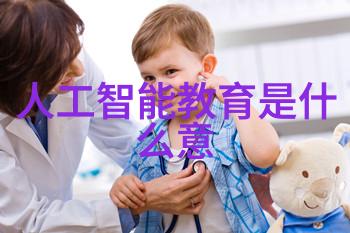 宜居环境优化指南如何选择最适合您家的植物种类
