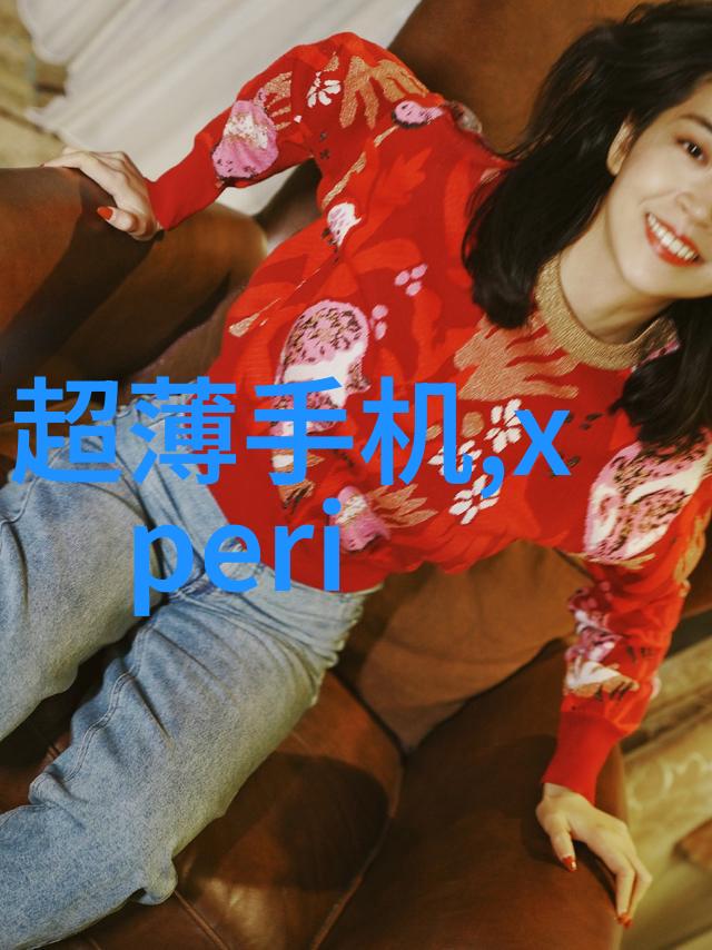 不再迷茫一站式指南助你轻松掌握CPVC电力管壁厚表知识