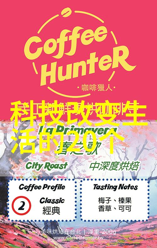 agr管材高性能聚合材料