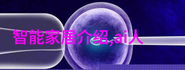 生产不锈钢板厂家直销我来告诉你一个好消息我们这儿的不锈钢板正品保证不仅性价比高而且价格直接给你报