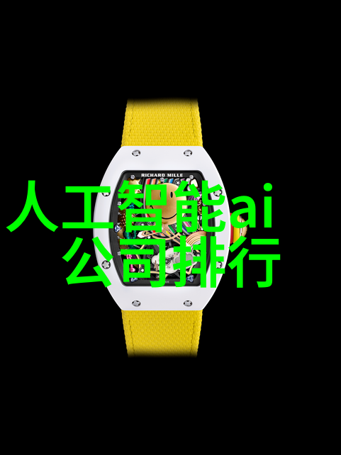 螺旋卸料离心力的舞蹈