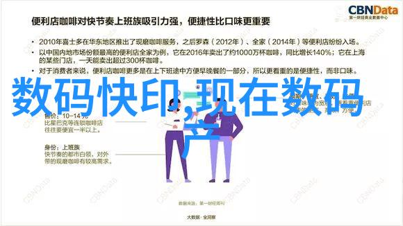 窗帘配件系统研究功能性美学与技术的协同优化
