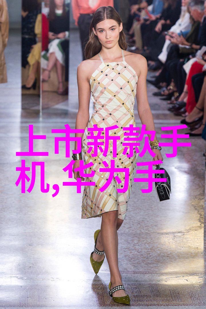 黄河水利职业技术学院黄河水利学院专业技术教育工程技术培训