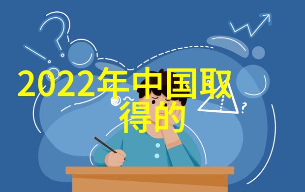 化工产业的基石硫酸氢氧化钠和尿素
