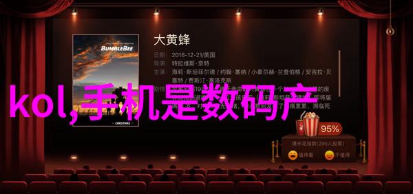 中国专利查询系统简介与使用指南