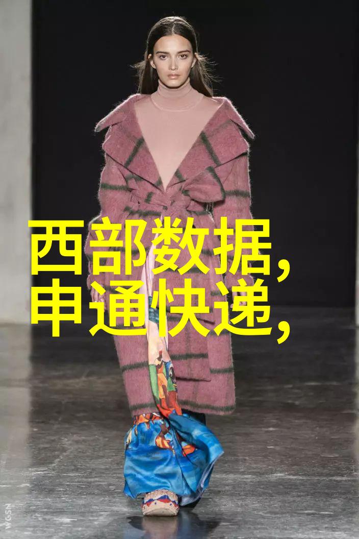 不锈钢管规格型号表-精确选择您的工业材料供应