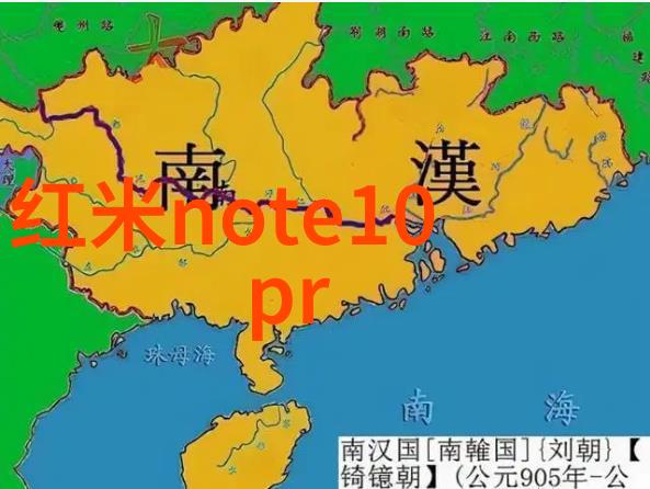 建筑构件-城市之脊梁探索现代建筑构件的创新与应用