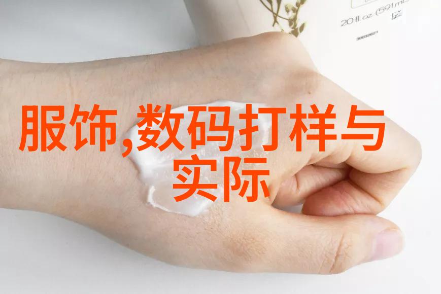 工程智造精准引领未来