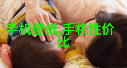 紫萱秘传仙剑奇侠传三之谜