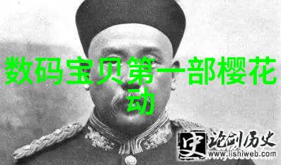野花捕捉自然之美