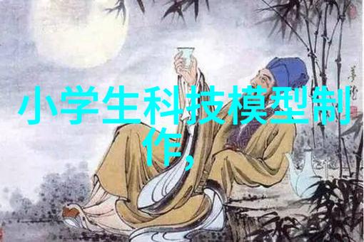 主题我是如何在工厂里操作输送机设备的