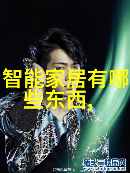 主题我是如何在寻找u型槽排水沟生产厂家的过程中遇到了一位神奇老板的