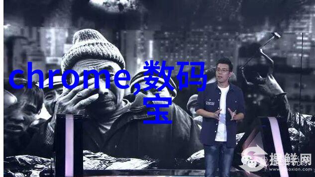 如何正确维护和保养PE排水管以延长寿命