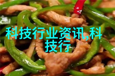 传统输送设备与现代智能化输送系统相比优势是什么