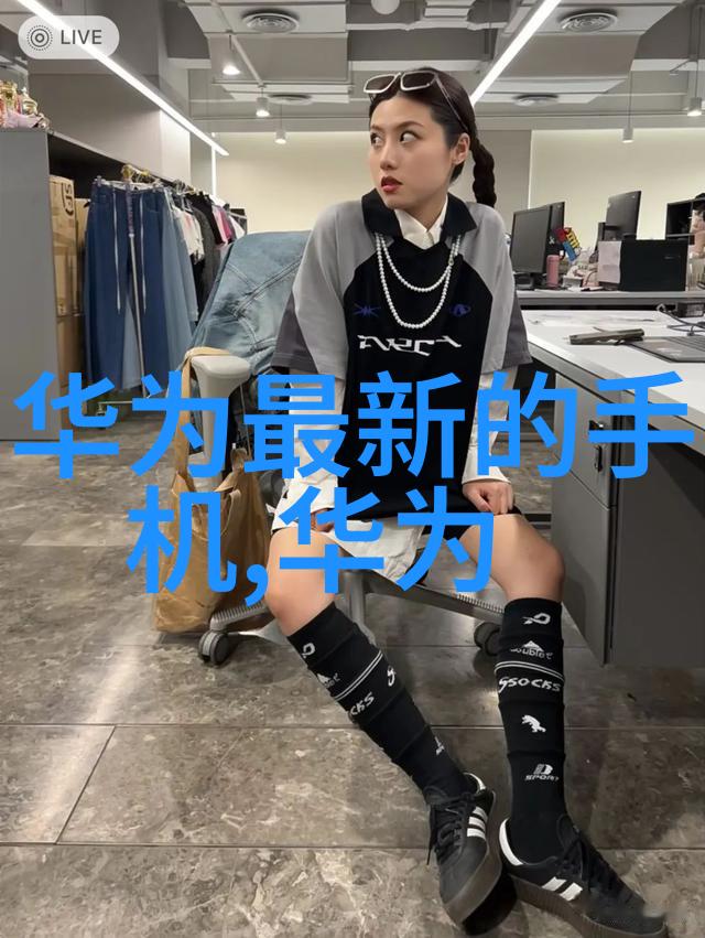 只喜欢你11小时全文大饼