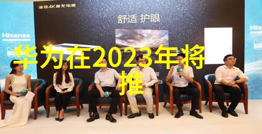 动态管式反应器革命性装置革新化学合成工艺