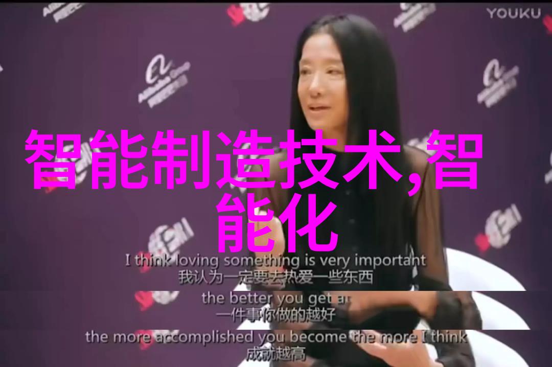 在一场医学奇迹的发生中中国工程院院士倪光南的开源RISC-V技术成为了可能一个曾经失去触觉感受的男子