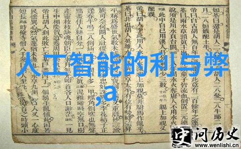 万隆光电最新公告公司业绩预增与技术创新动态