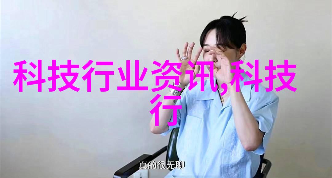 防腐涂塑钢管厂家守护您的工程项目安全健康