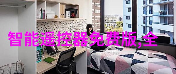 旋转风暴管式离心机的幽默工作原理解密