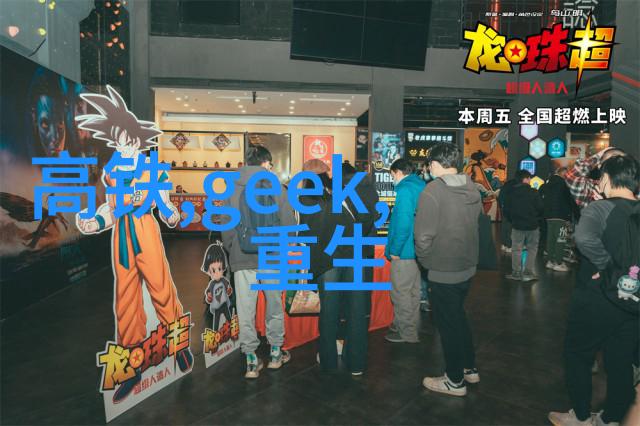 蔷薇之梦沉醉于花间的宁静