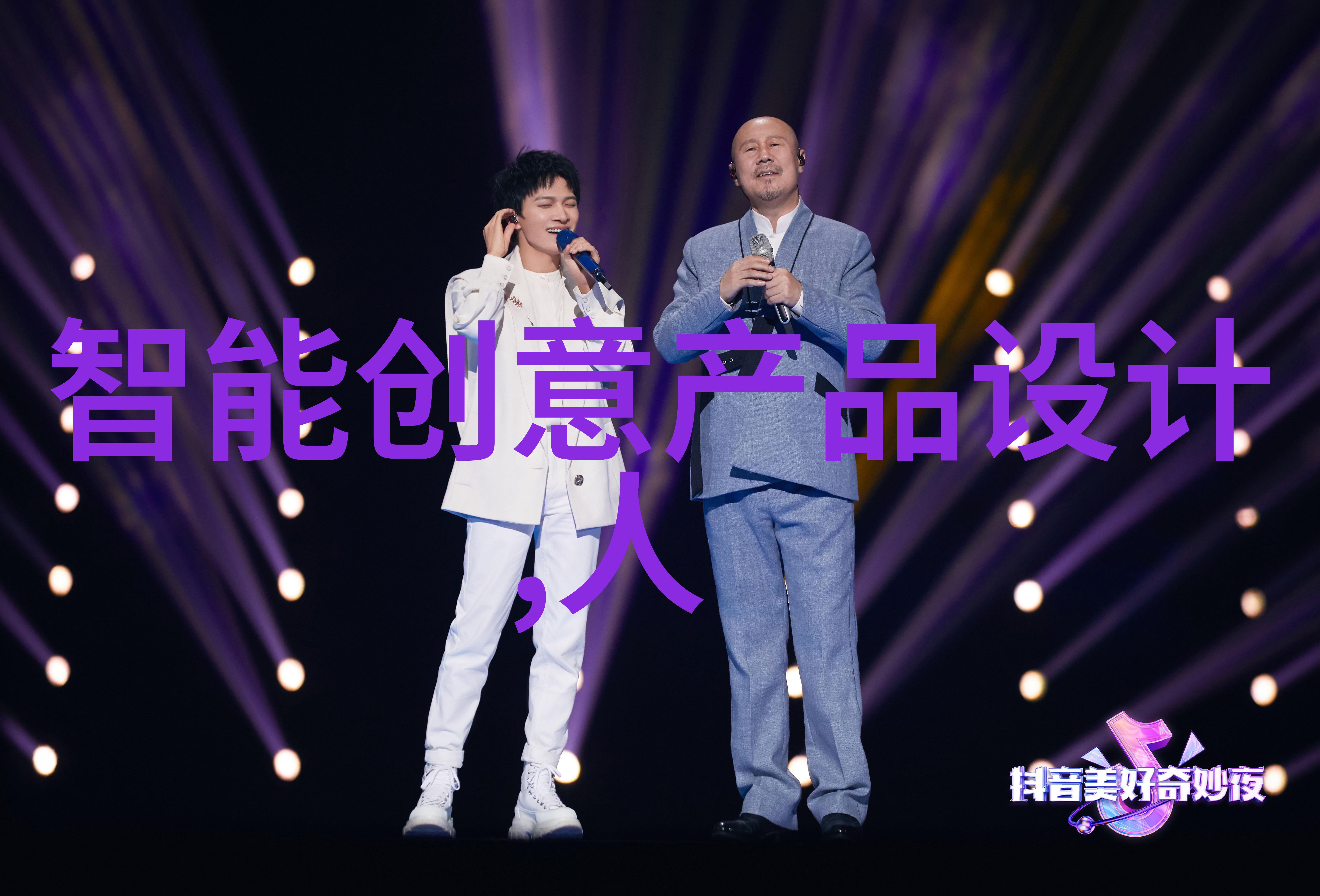 反应器选型的依据-化学反应条件与设备性能的平衡