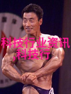 他给的实在太多了po热情分享的美好生活