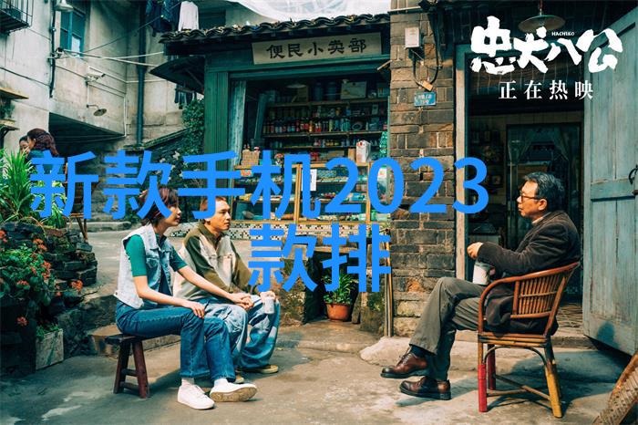 盐水之苦设备解救高效废水处理新篇章