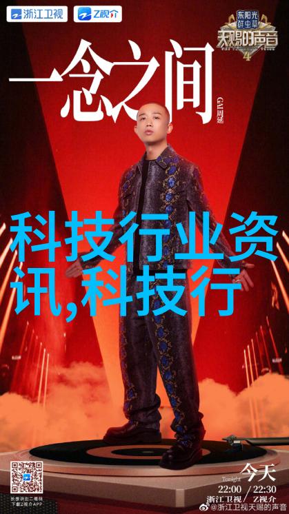 住宅装修设计图的理论与实践探究从空间布局到美学协调