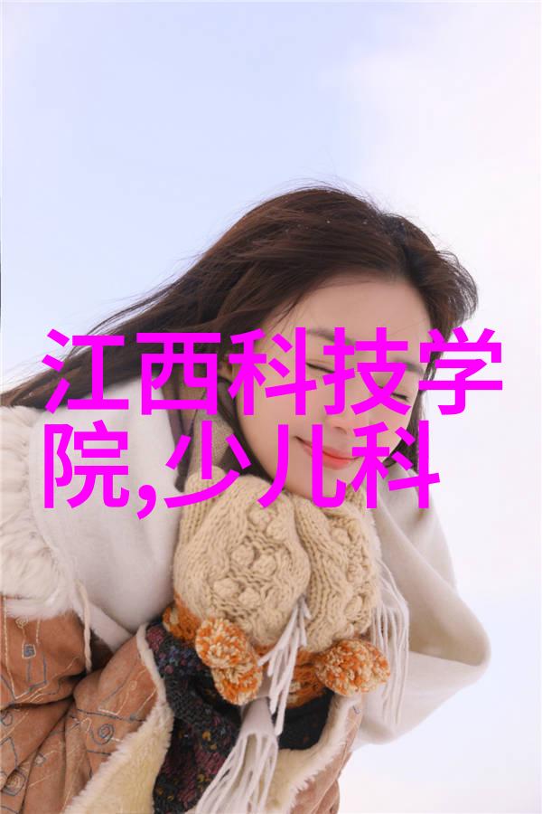 废气净化塔在工业排放标准中扮演什么角色