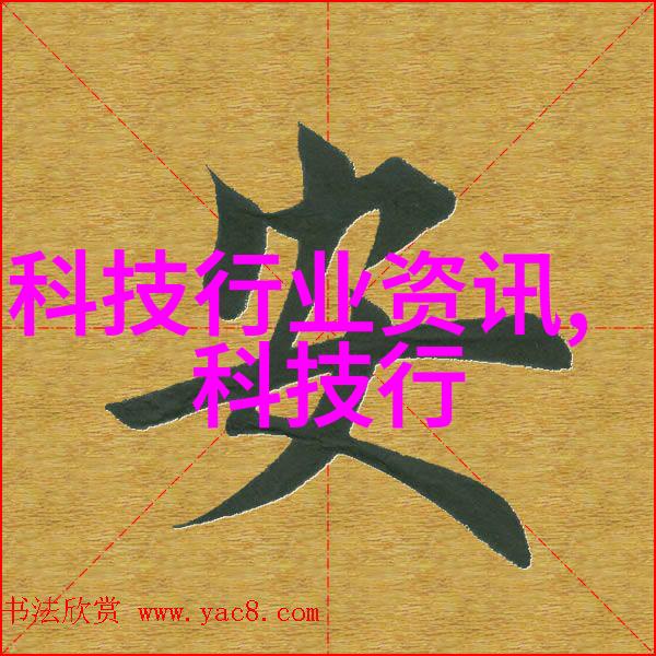 日本野花之美手机上欣赏的免费全集篇