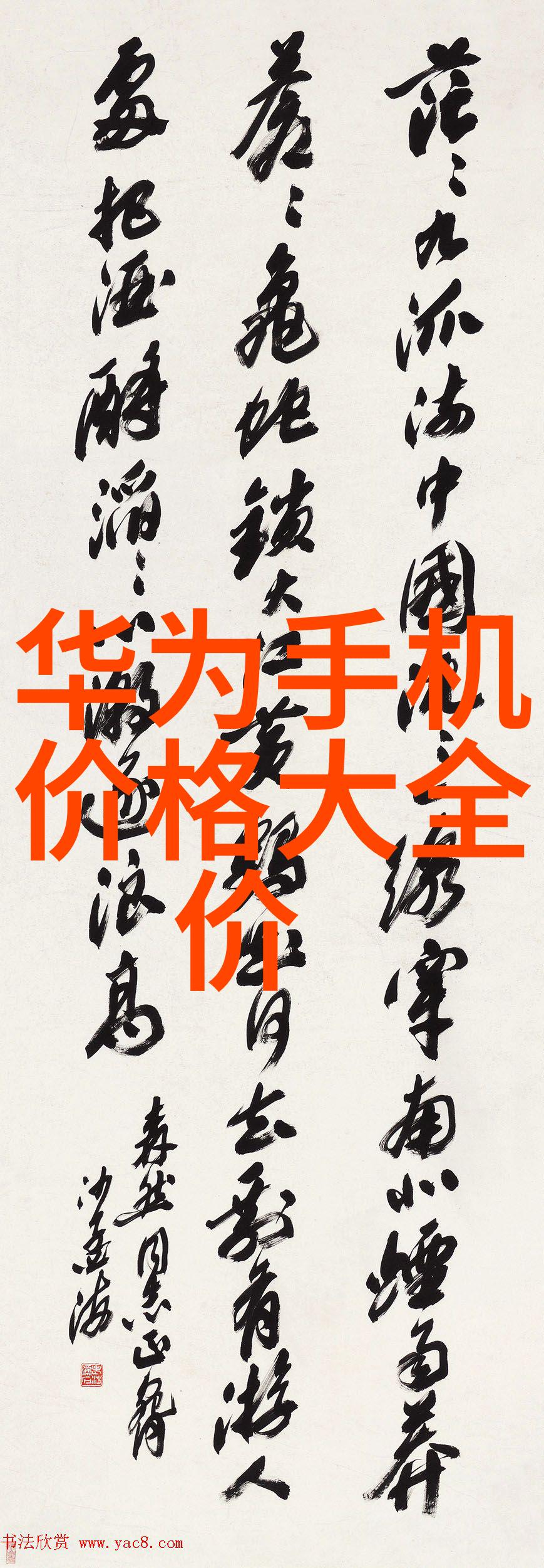 探索附近PE管生产厂家的产业链