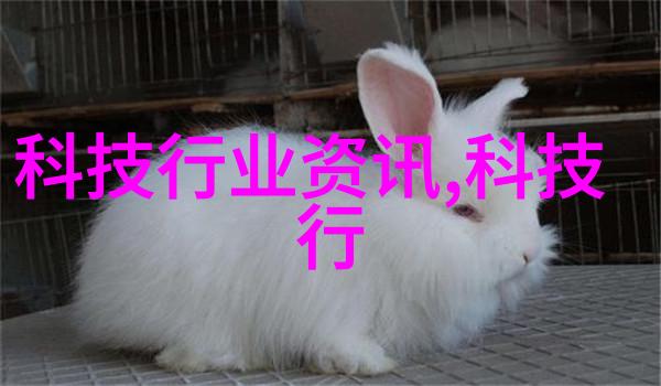 沃达丰Open RAN仍然是集团战略重点