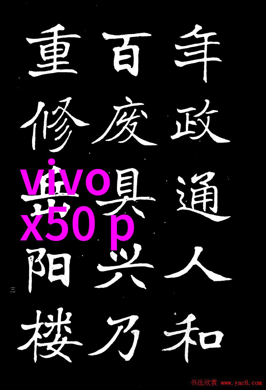 药用气体系统精密制造的生命线