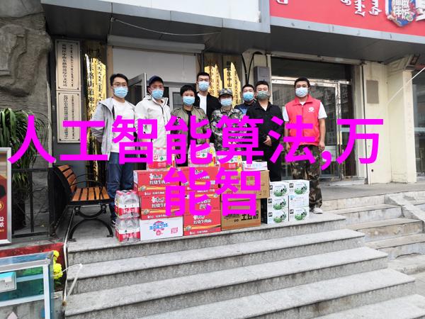 洛冰河上的绝唱沈清秋的悲歌