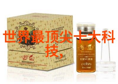 欧式别墅室内装修效果图古典韵味与现代感的完美融合