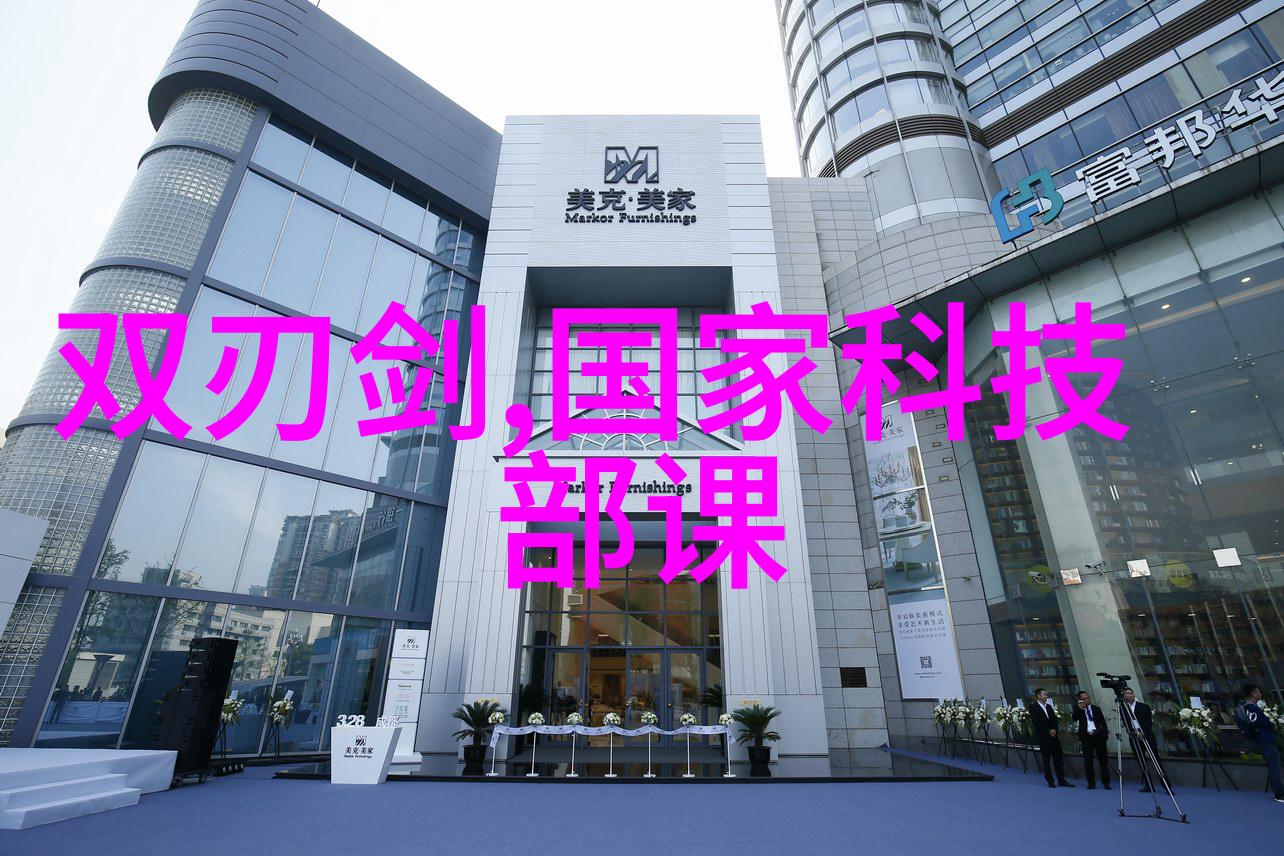 双屏革命如何提升手机使用体验