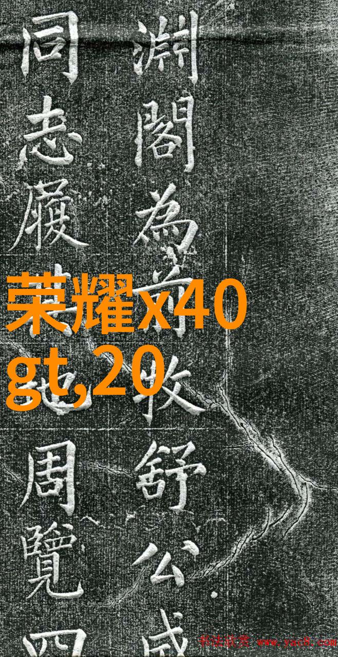 打造专业团队水电安装师傅接单平台的人才培养策略