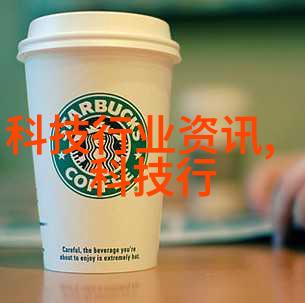 工业阀门精密控制阀门