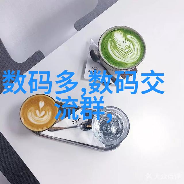 宜兴市海德分离机械有限公司专注于环境保护的先进技术研发与应用