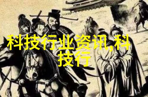 我是谁反应罐的作用它为什么在化学实验室这么重要