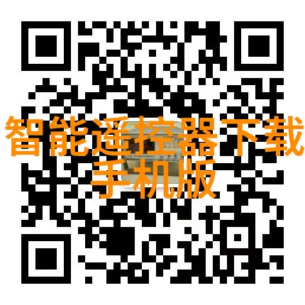 对某些特殊需求的人群如小孩老人或孕妇在选购和使用上有什么特别要注意的地方