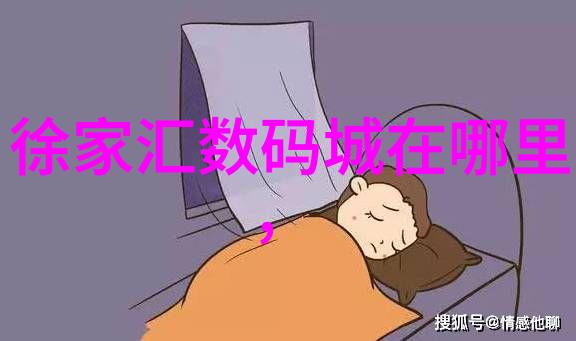 在有限空间内进行多功能使用创新的三类医用设备存储解决方案