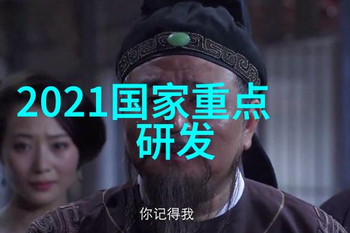 豪宅梦工厂奢华别墅装修的艺术探究